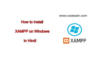 How to install Xampp in hindi