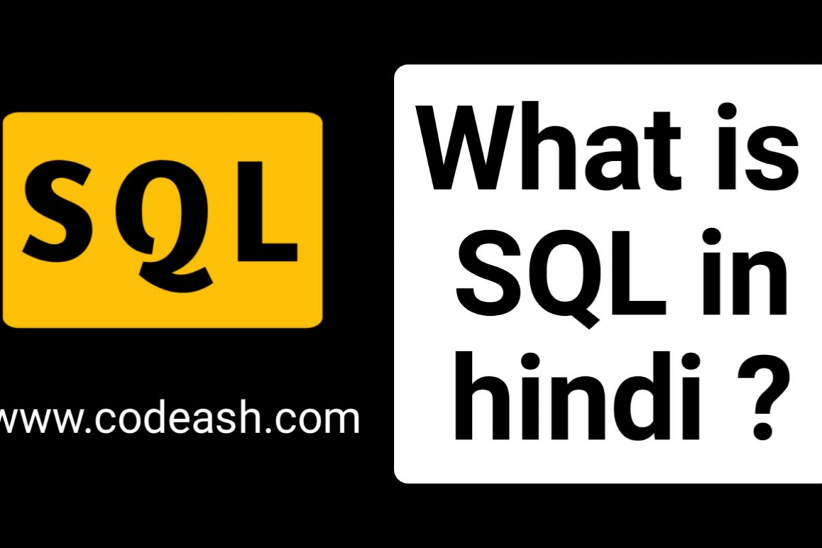 What is SQL ?