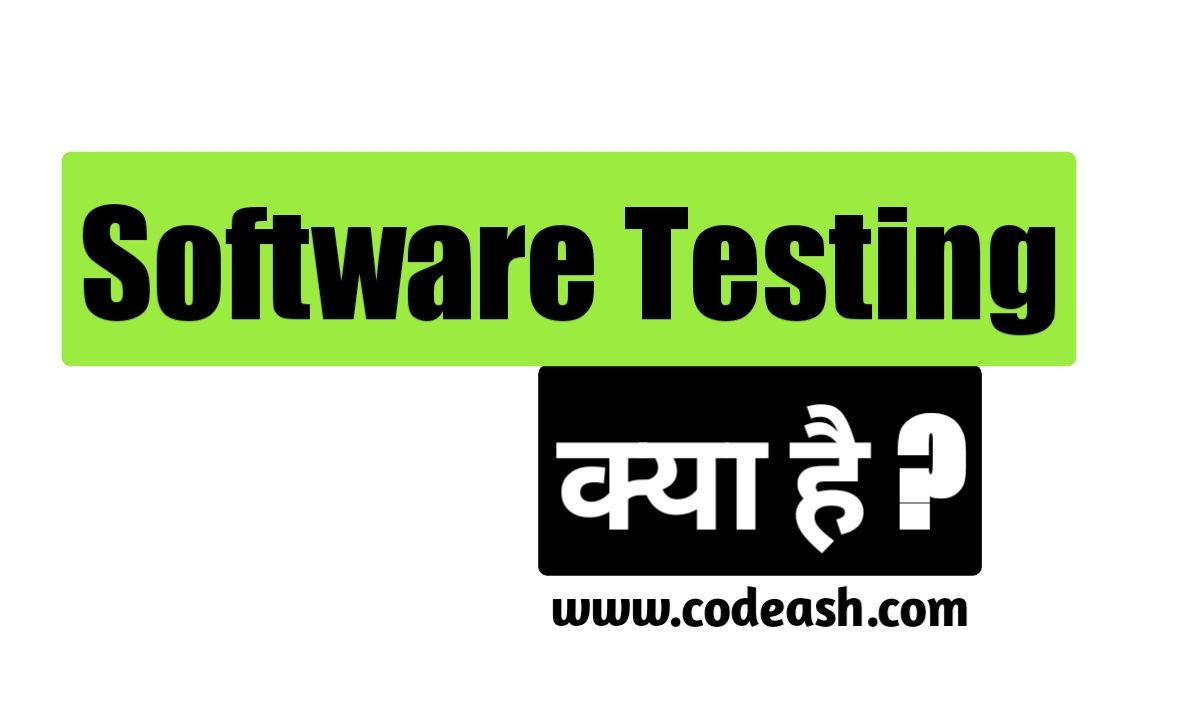 What is Software Testing